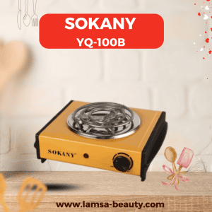 منشور انستجرام دعائي لمحل ادوات منزلية بمناسبه عيد الام 2025 02 18T022608.216