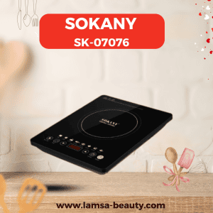 منشور انستجرام دعائي لمحل ادوات منزلية بمناسبه عيد الام 2025 02 18T023836.336