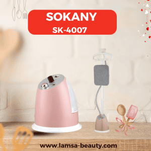منشور انستجرام دعائي لمحل ادوات منزلية بمناسبه عيد الام 2025 02 18T024637.225