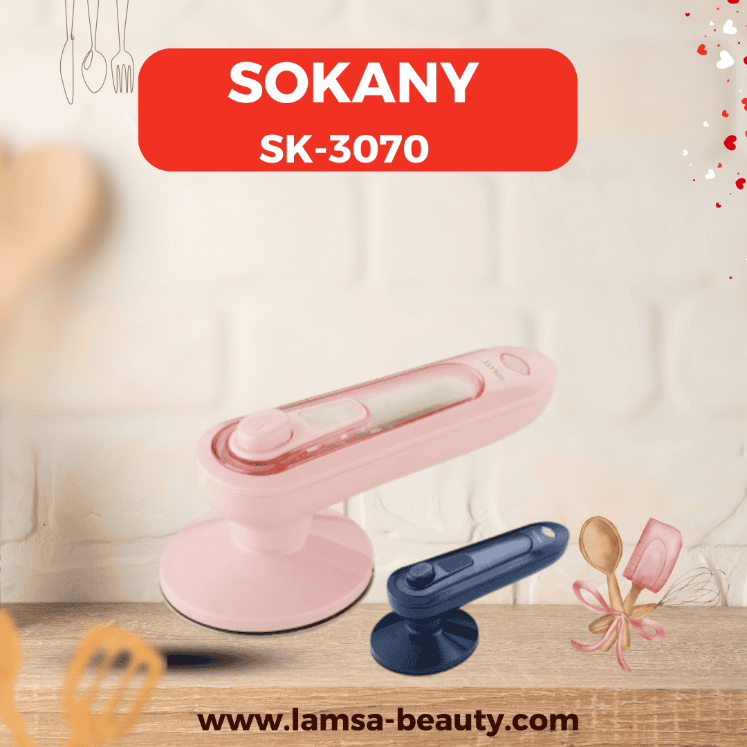 منشور انستجرام دعائي لمحل ادوات منزلية بمناسبه عيد الام - 2025-02-18T025336.298 sokany sk-3070 - الصورة 1