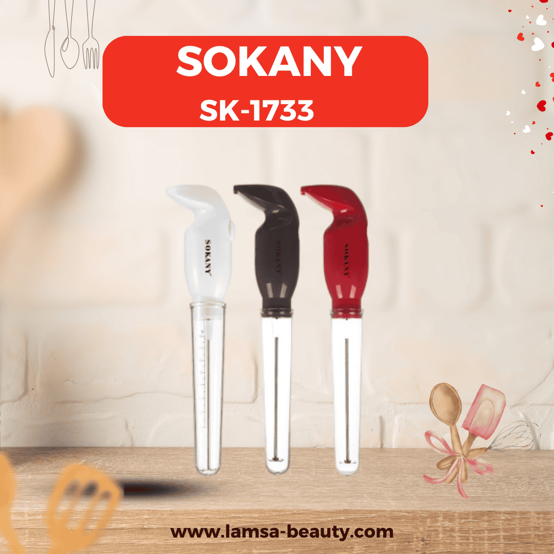 منشور انستجرام دعائي لمحل ادوات منزلية بمناسبه عيد الام (29) sokany sk-1733 - الصورة 1