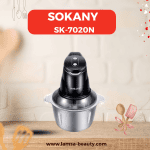 sokany SH-7020N