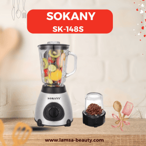 منشور انستجرام دعائي لمحل ادوات منزلية بمناسبه عيد الام (46)