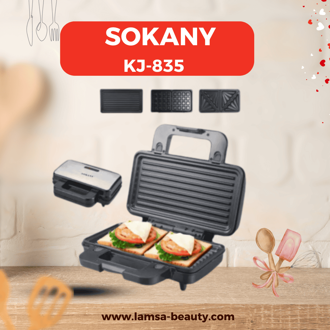 منشور انستجرام دعائي لمحل ادوات منزلية بمناسبه عيد الام (6) sokany KJ-835 - الصورة 1