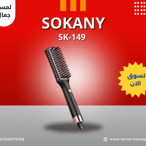 منشور فيس بوك بالأحمر و الأبيض عن أشهى طعم برجر (13)