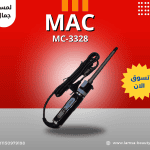 MC-3328