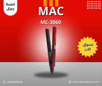 MC-3060