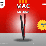 MC-3060