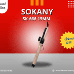 SK-666 19MM