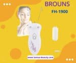 BROUNS FH-1900