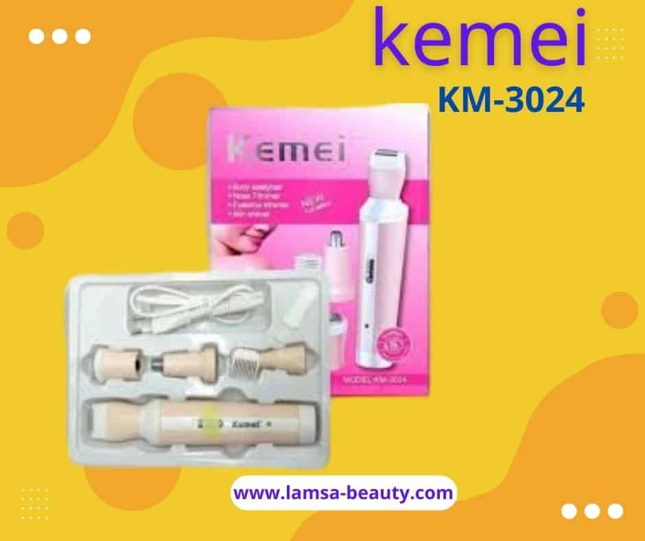 منشور facebook بسيط أصفر وأبيض تهنئة عيد سعيد (4) kemei km-3024 - الصورة 1