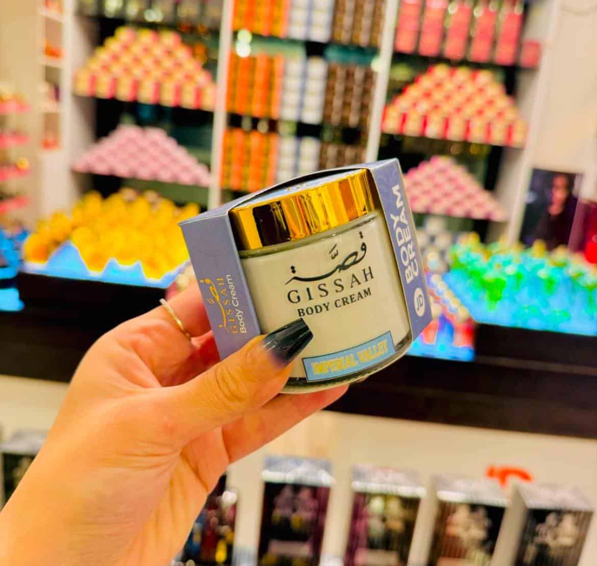 photo_5805645407722785217_y Body cream - الصورة 1