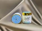 ⁦Body cream⁩ - الصورة ⁦2⁩