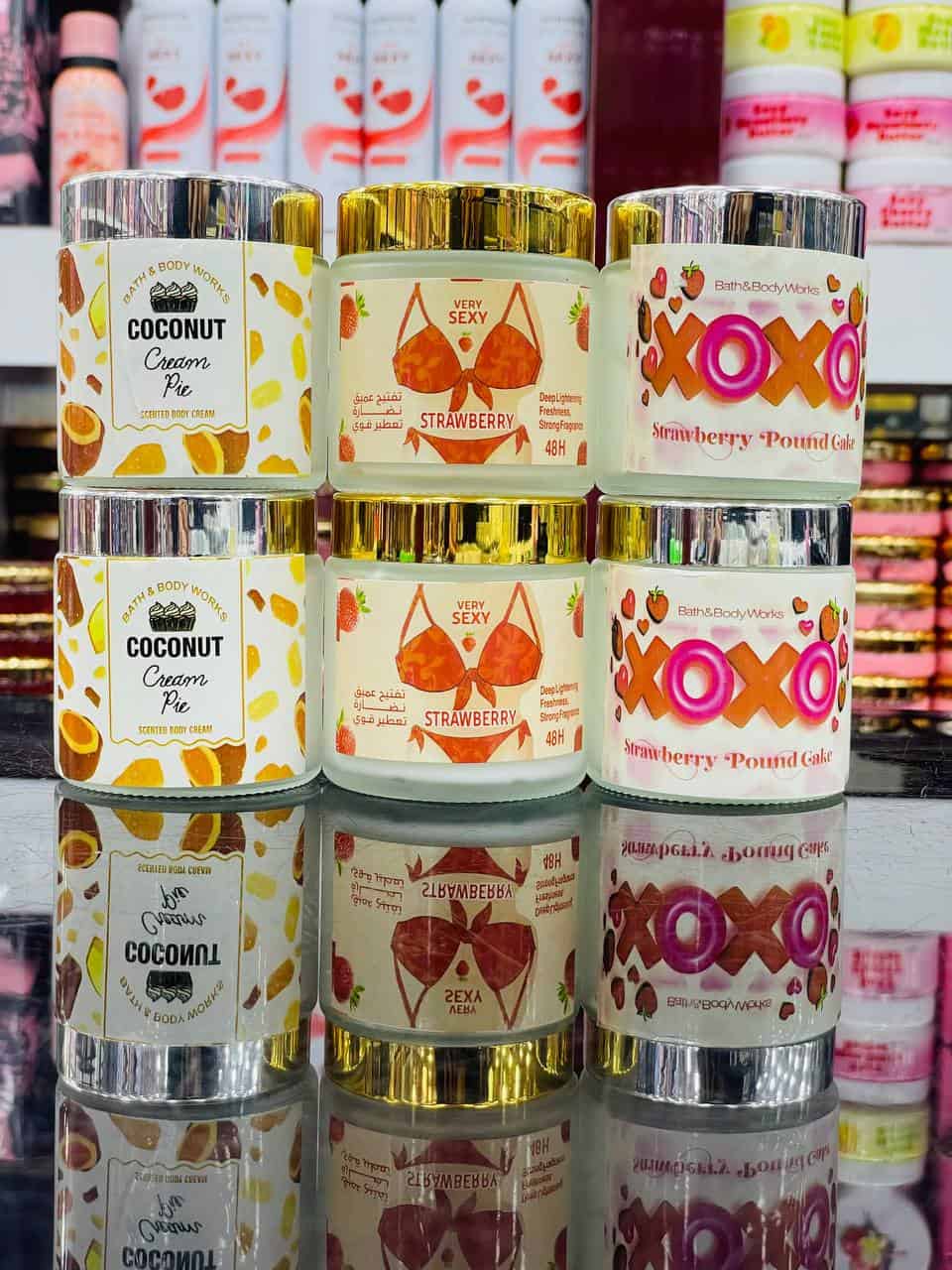 ⁦Body cream⁩ - الصورة ⁦5⁩