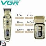⁦VGR V-641⁩ - الصورة ⁦3⁩
