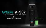 ⁦vgr v-937⁩ - الصورة ⁦2⁩