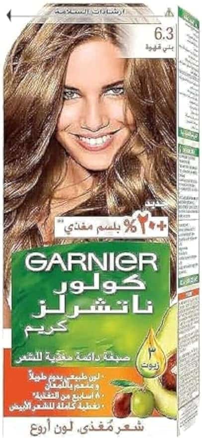 61b3R7k7DHL._AC_SY879_ لون بني - 100 مل - الصورة 1