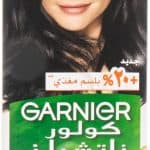 لون أسود 1