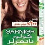 6.7 بني شوكولاتة نقي