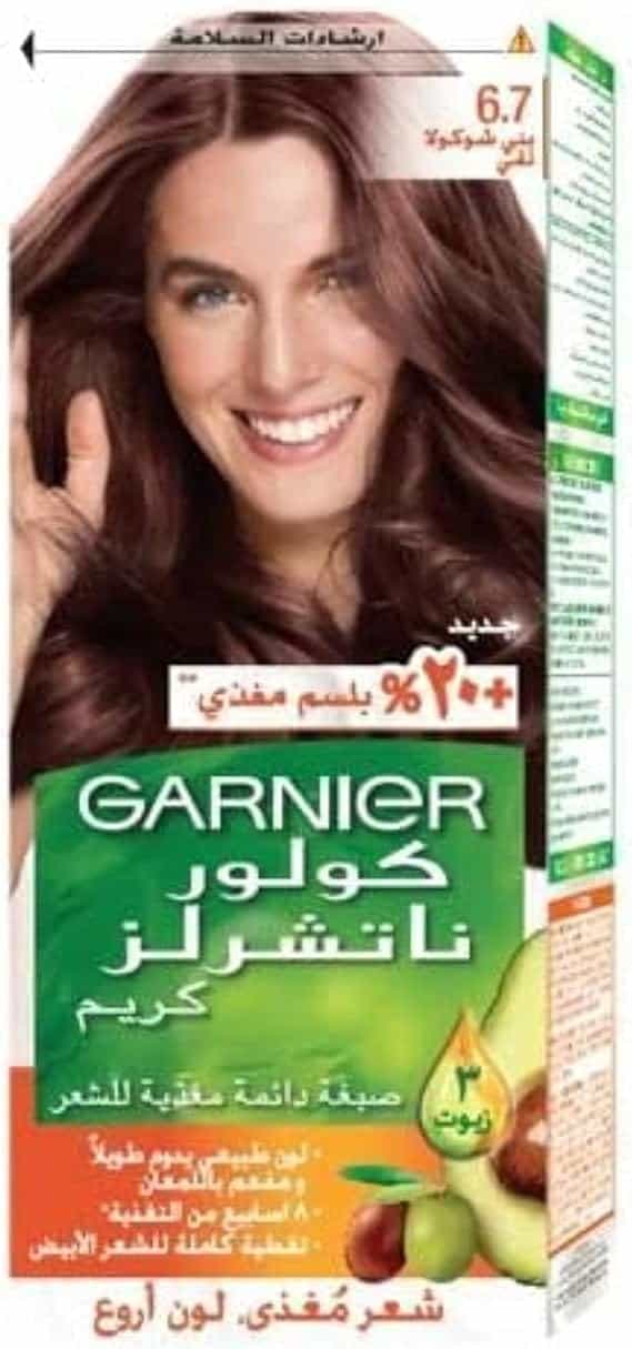 ⁦6.7 بني شوكولاتة نقي⁩ - الصورة ⁦1⁩
