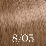 ⁦5.8 بني فاتح شوكولا colorray⁩ - الصورة ⁦2⁩