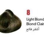 ⁦8.8 اشقر فاتح شوكولا colorray⁩ - الصورة ⁦2⁩
