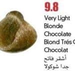 ⁦9.8 اشقر فاتح جدا شوكولا colorray⁩ - الصورة ⁦2⁩