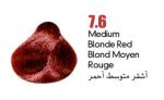 ⁦7.6 اشقر متوسط احمر colorray⁩ - الصورة ⁦2⁩