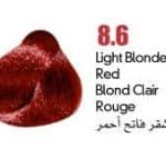 ⁦8.6 اشقر فاتح احمر colorray⁩ - الصورة ⁦2⁩