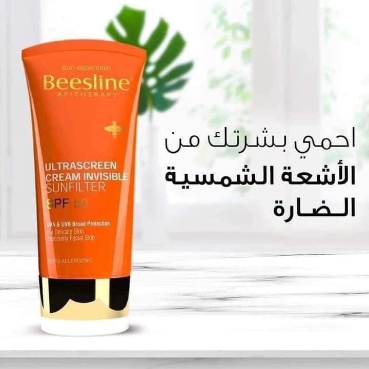 photo_5789499994296927175_x كريم ألترا سكرين حاجب شفاف للشمس - الصورة 1