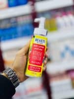 ⁦لوشن بيوتي اند كير⁩ - الصورة ⁦2⁩