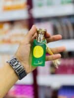 ⁦مجموعة عطور ملكية⁩ - الصورة ⁦3⁩