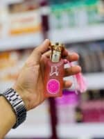 ⁦مجموعة عطور ملكية⁩ - الصورة ⁦6⁩