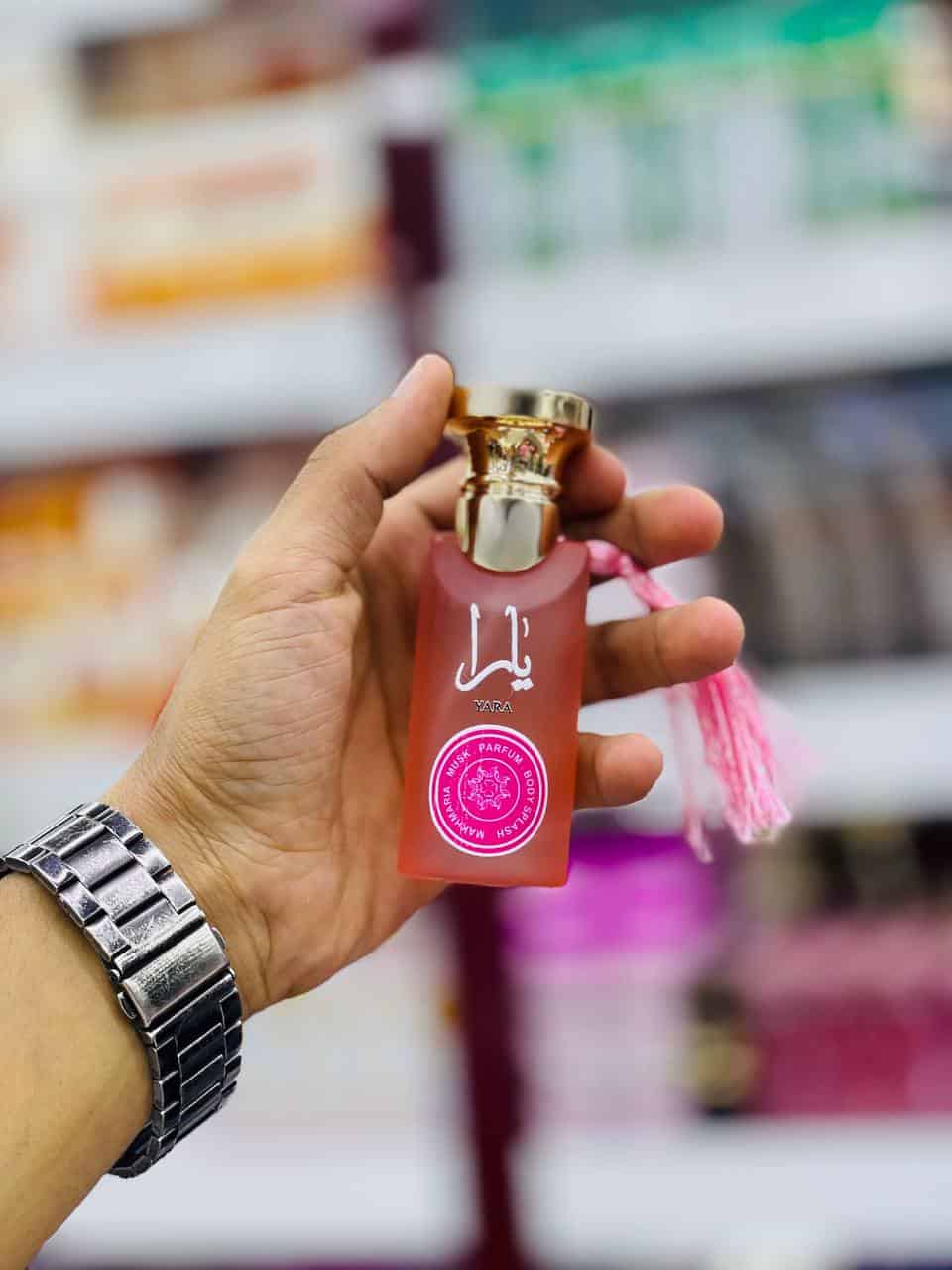 ⁦مجموعة عطور ملكية⁩ - الصورة ⁦6⁩
