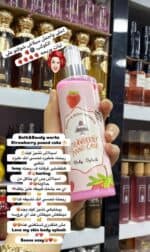 ⁦اسبلاش بالتشيز كيك⁩ - الصورة ⁦2⁩