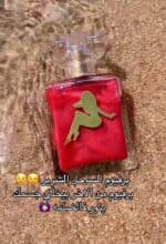 ⁦برفيوم الاغراء والجاذبية⁩ - الصورة ⁦2⁩