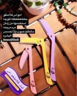 ⁦شفرات فلامنجو الياباااني الاصلية⁩ - الصورة ⁦4⁩