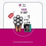 vgr v-327