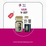 vgr v-337