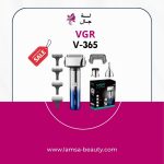 vgr v-365