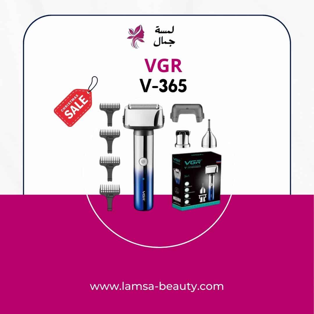 ⁦vgr v-365⁩ - الصورة ⁦1⁩