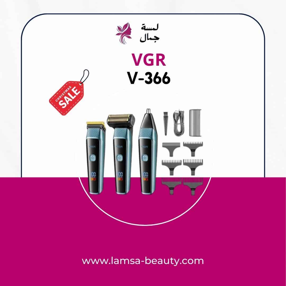 منشور Instagram لون برتقالى وأسود لتخفيضات نهاية الموسم (17) vgr v-366 - الصورة 1