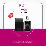 vgr v-376