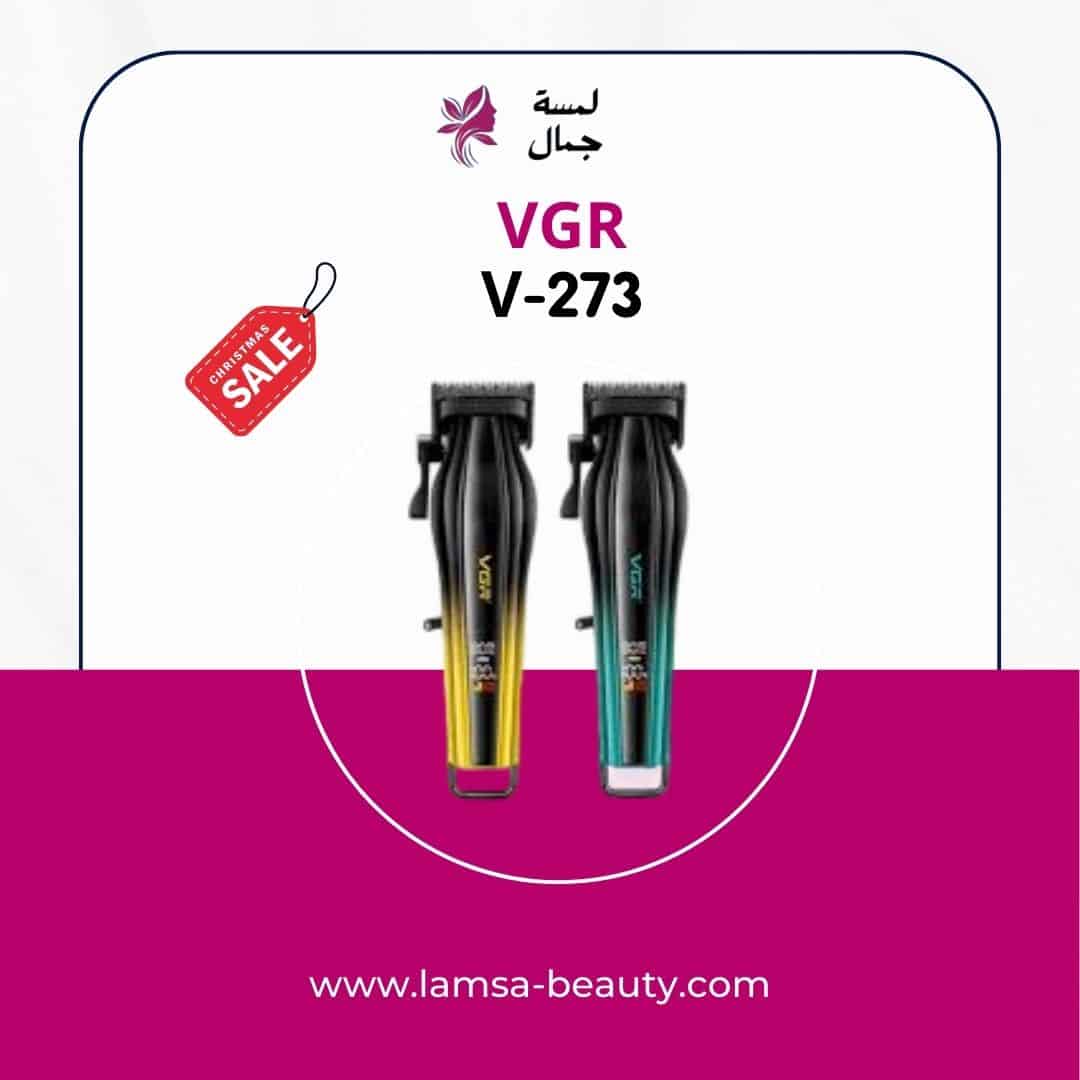 منشور Instagram لون برتقالى وأسود لتخفيضات نهاية الموسم (2) vgr v-273 - الصورة 1