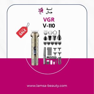 vgr v-110