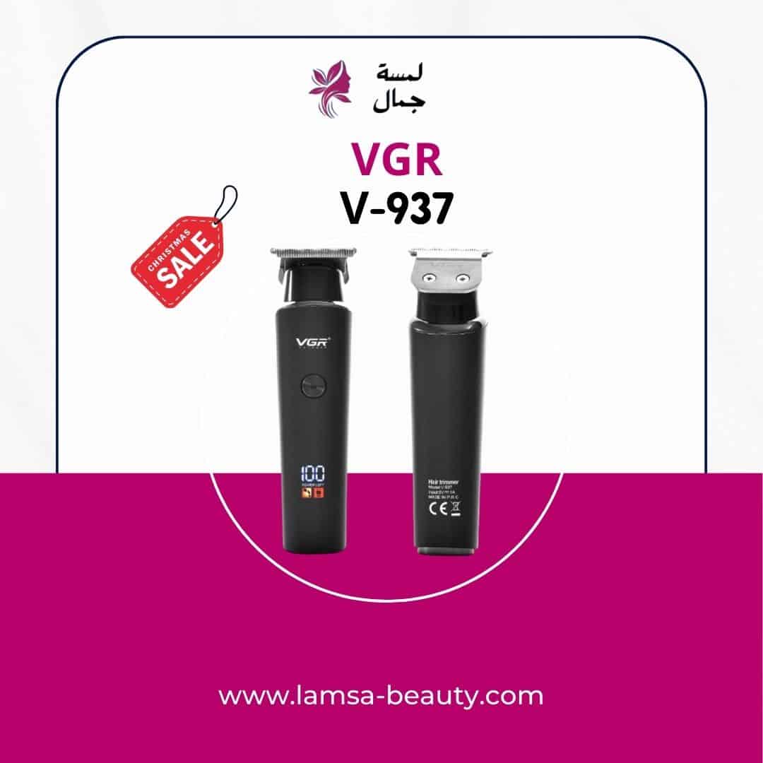 ⁦vgr v-937⁩ - الصورة ⁦1⁩