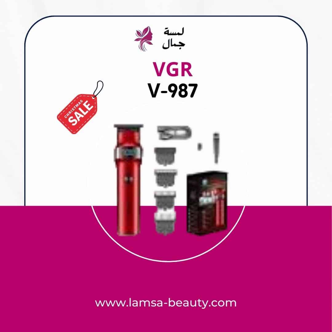 ⁦VGR V-987⁩ - الصورة ⁦1⁩
