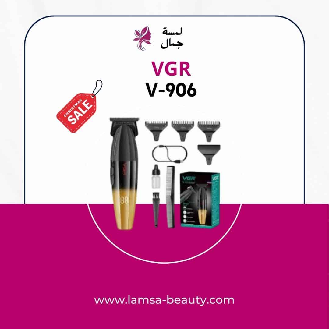 منشور Instagram لون برتقالى وأسود لتخفيضات نهاية الموسم (25) VGR V-906 - الصورة 1