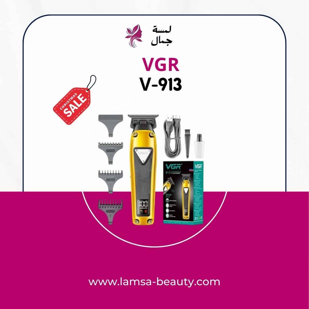 منشور Instagram لون برتقالى وأسود لتخفيضات نهاية الموسم (26) VGR V-913 - الصورة 1