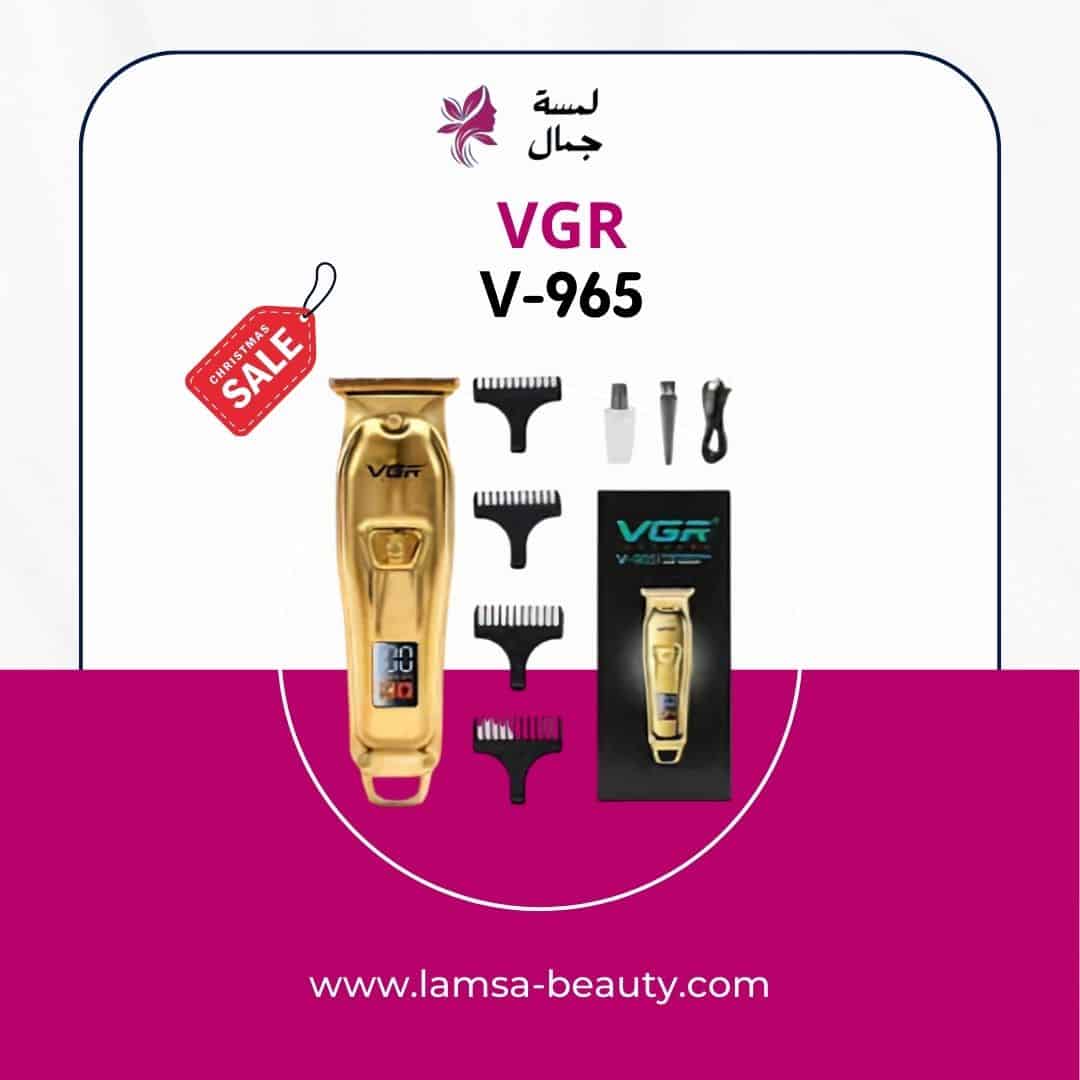 منشور Instagram لون برتقالى وأسود لتخفيضات نهاية الموسم (29) VGR V-965 - الصورة 1